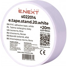 Ізолента із ПВХ біла 20 м (s022014) E.NEXT