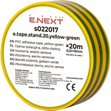 Ізолента із ПВХ жовто-зелена 20 м (s022017) E.NEXT