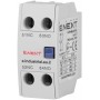Додатковий контакт 1р+1з для контакторів серії INDUSTRIAL (i0140006) E.NEXT