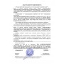 Силова розетка переносна з захисною кришкою каучукова 3-фазна 4 контактна 400 В 32 А ІР44 (s9100033) E.NEXT