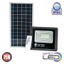 Прожектор світлодіодний з сонячною панеллю 25W 465Lm 6400K IP65 чорний TIGER-25 (068-012-0025-010) Horoz Electric