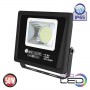 Прожектор світлодіодний 50W 6400K 4250Lm 85-265V IP65 чорний LION-50 (068-013-0050-010) Horoz Electric