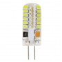 Світлодіодна лампа G4 3W 6400K 150Lm 220-240V силікон MICRO-3 (001-010-0003-020) Horoz Electric