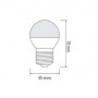 Світлодіодна лампа кулька 6W 6400K Е27 480Lm 175-250V ELITE-6 (001-005-0006-041) Horoz Electric