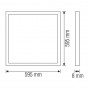 Панель вбудована світлодіодна 45W 4200K 3150Lm 180-265V 595x595x8мм. GALAKSİ-45 (056-002-0045-030) Horoz Electric