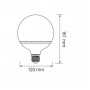 Світлодіодна лампа ШАР 20W 4200K E27 1650Lm 175-250V GLOBE-20 (001-020-0020-061) Horoz Electric