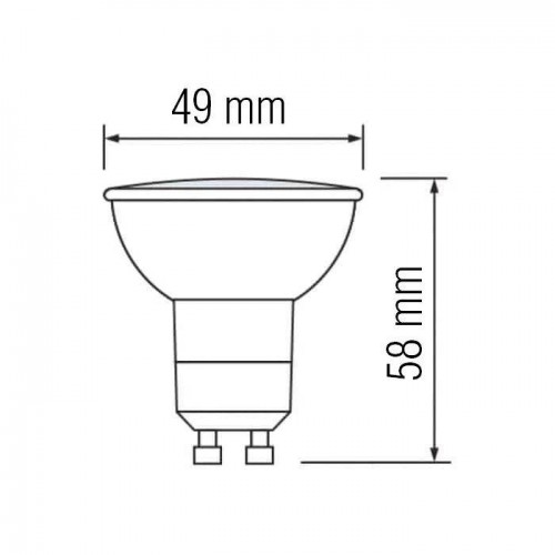 Світлодіодна лампа MR16 8W 3000K GU10 610Lm 175-250V PLUS-8 (001-002-0008-021) Horoz Electric