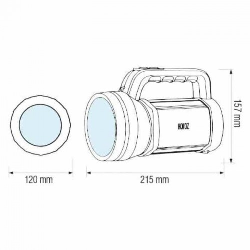 Ліхтар акумуляторний світлодіодний 7W 500Lm 220-240V IP20 157х215мм. ручний жовтий RAUL-7 (084-035-0007-010) Horoz Electric