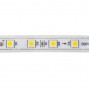 Стрічка світлодіодна 9,5W/м. RGB 220-240V 12Lm/Led IP65 50X50 60led/м. VOLGA/RGB (081-004-0002-010) Horoz Electric