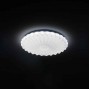 Світильник світлодіодний стельовий декоративний 48W 6400K 3600lm 180-265V d-490мм. білий DISCOVERY-48 (027-014-0048-010) Horoz Electric