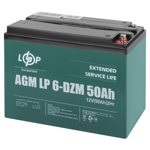 Тяговий акумулятор AGM 12 В 50 Аг (10063) LogicPower