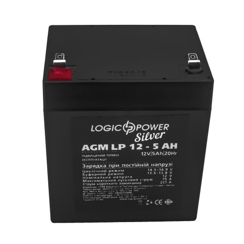 Акумулятор AGM 12 В 5 Аг Silver (1513) LogicPower