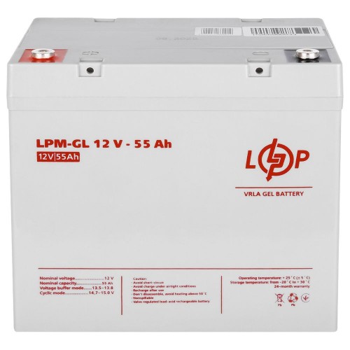 Акумулятор гелевый 12 В 55 Аг (15266) LogicPower