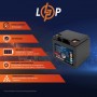 LiFePO4 акумулятор 12 В 52 Аг (BMS 80/40 А) для ДБЖ (18630) LogicPower