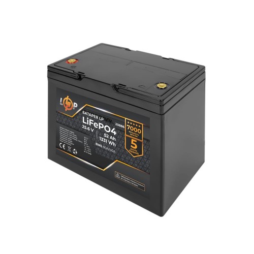 LiFePO4 акумулятор 24 В 52 Аг (BMS 80/40 А) пластик (20886) LogicPower