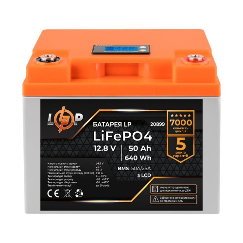 LiFePO4 акумулятор з LCD дисплеєм 12 В 50 Аг (BMS 50/25 А) пластик для ДБЖ (20899) LogicPower