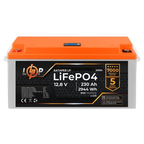 LiFePO4 акумулятор з LCD дисплеєм 12 В 230 Аг (BMS 100/50 А) пластик для ДБЖ (20900) LogicPower
