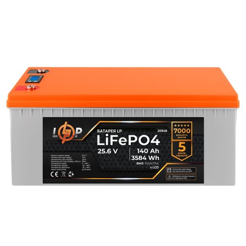 LiFePO4 акумулятор з LCD дисплеєм 24 В 140 Аг (BMS 150/75 А) пластик для ДБЖ (20948) LogicPower