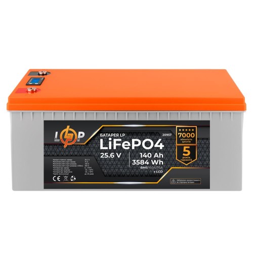 LiFePO4 акумулятор з LCD дисплеєм 24 В 140 Аг (BMS 150/75 А) пластик (20957) LogicPower