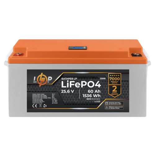 LiFePO4 акумулятор з LCD дисплеєм 24 В 60 Аг (BMS 80/40 А) пластик для ДБЖ (22095) LogicPower