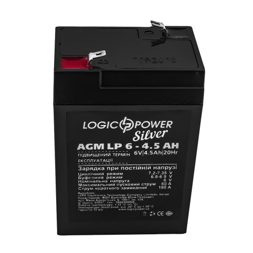 Акумулятор AGM 6 В 4,5 Аг Silver (2569) LogicPower