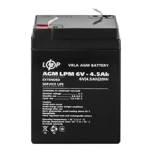 Акумулятор AGM 6 В 4,5 Аг (3860) LogicPower