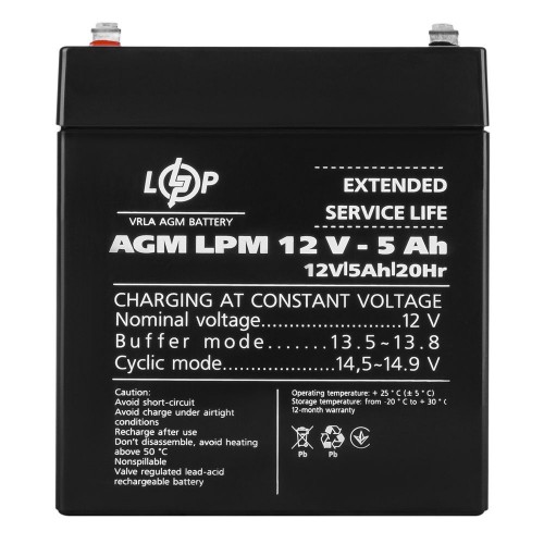 Акумулятор AGM 12 В 5 Аг (3861) LogicPower