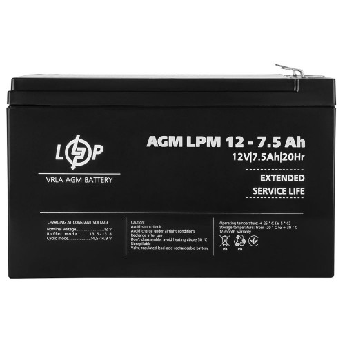 Акумулятор AGM 12 В 7,5 Аг (3864) LogicPower