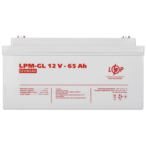 Акумулятор гелевий 12 В 65 Аг (3869) LogicPower