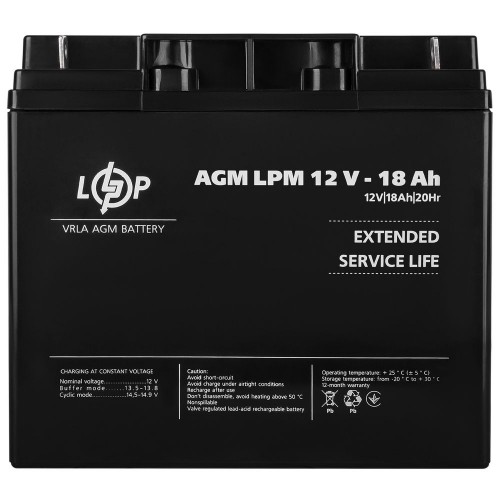 Акумулятор AGM 12 В 18 Аг (4133) LogicPower
