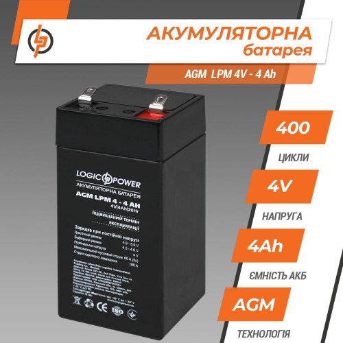Акумулятор AGM 4 В 4 Аг (4135) LogicPower
