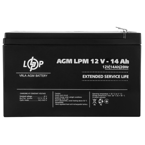 Акумулятор AGM 12 В 14 Аг (4161) LogicPower