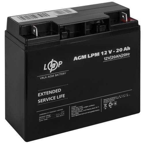 Акумулятор AGM 12 В 20 Аг (4163) LogicPower
