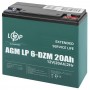 Тяговий акумулятор AGM 12 В 20 Аг (5438) LogicPower