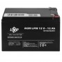 Акумулятор AGM 12 В 12 Аг (6550) LogicPower