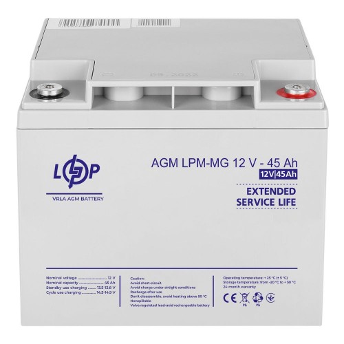 Акумулятор мультигелевий 12 В 45 Аг (6559) LogicPower