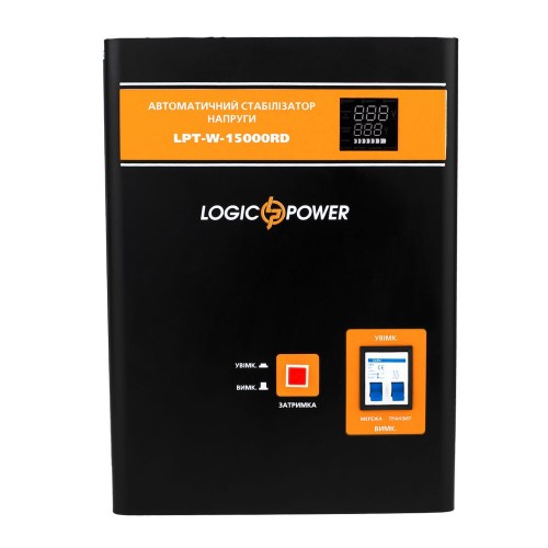 Стабілізатор напруги 10,5 кВт релейний (6614) LogicPower